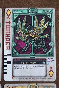 ラウズカード　チェンジスタッグ チェンジスタッグ | 仮面ライダー図鑑 | 東映